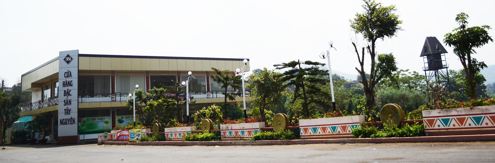 Siêu thị quà lưu niệm